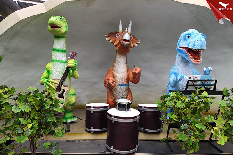 仿真恐龍樂隊(duì)