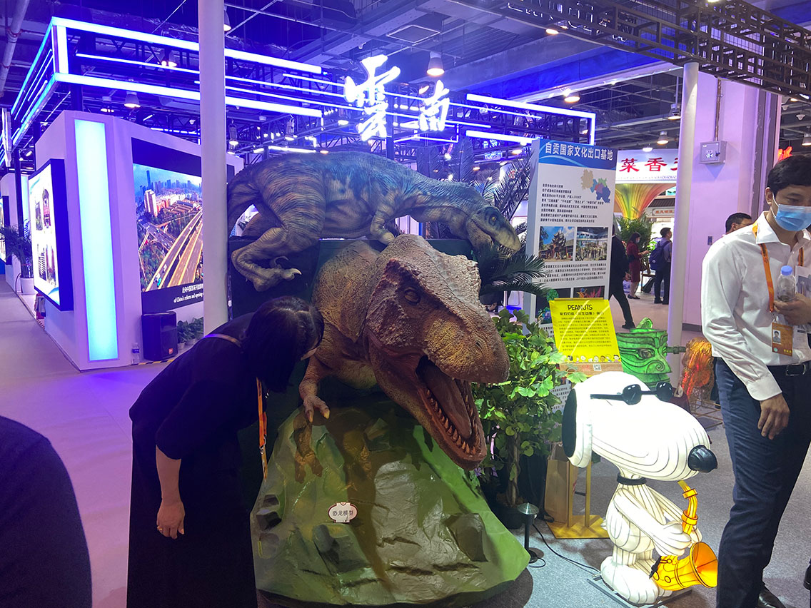 自貢大洋藝術參加中國國際服務貿易交易會