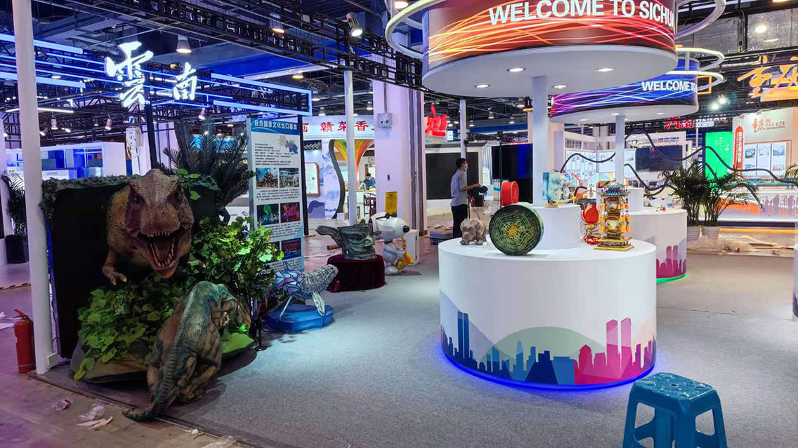 自貢大洋藝術參加中國國際服務貿易交易會