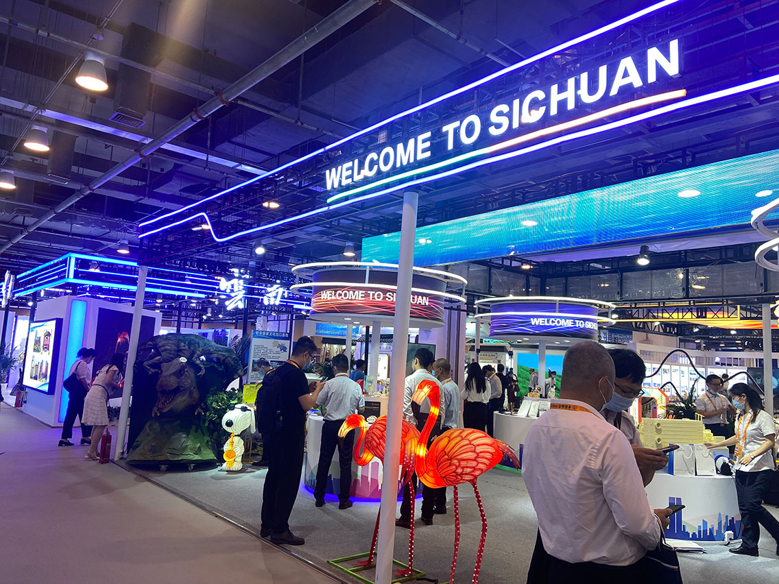 自貢大洋藝術參加中國國際服務貿易交易會