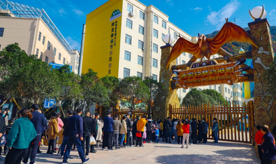 陜西商洛侏羅紀恐龍世界