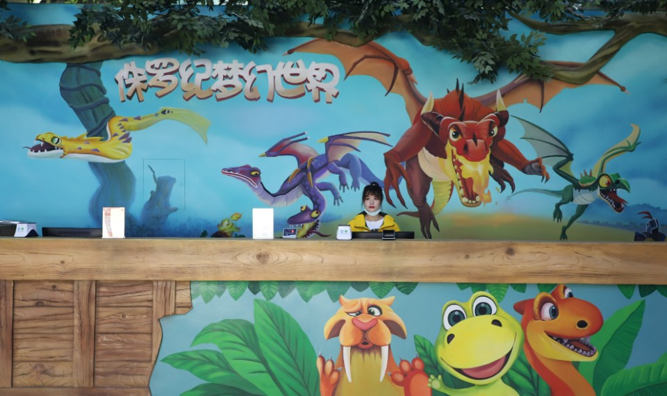 陜西商洛侏羅紀恐龍世界