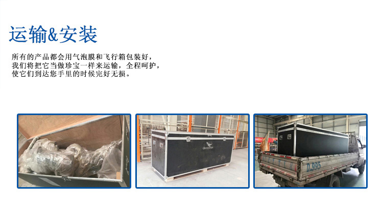 大洋恐龍服，恐龍表演服